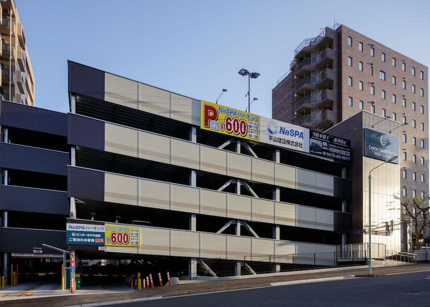 Chiba Narita Parking