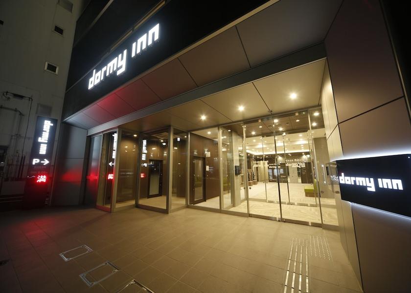 Aomori Hachinohe Front of property - evening/night
