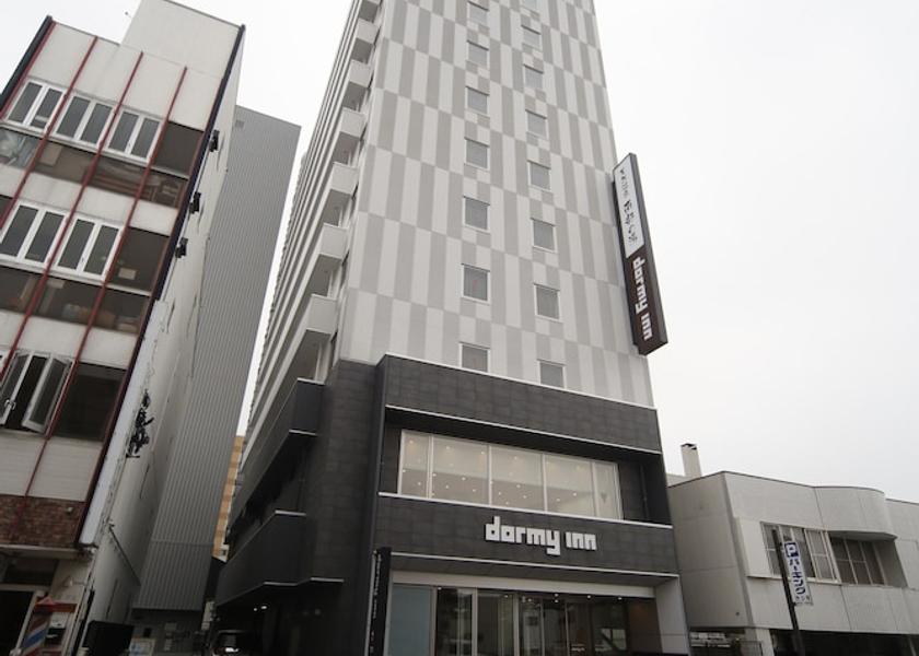 Aomori Hachinohe Front of property