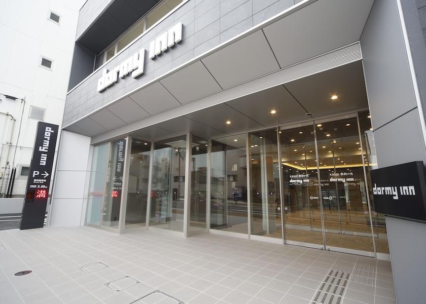 Aomori Hachinohe Front of property