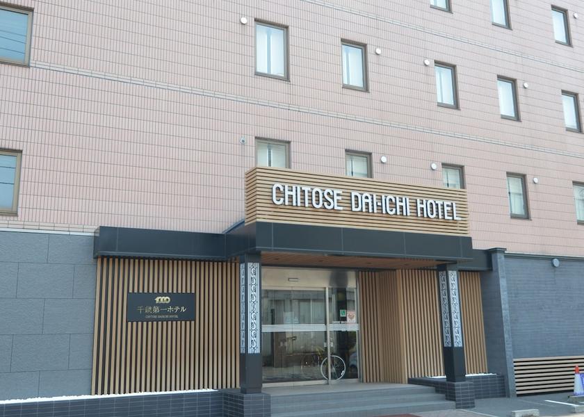 Hokkaido Chitose Front of property