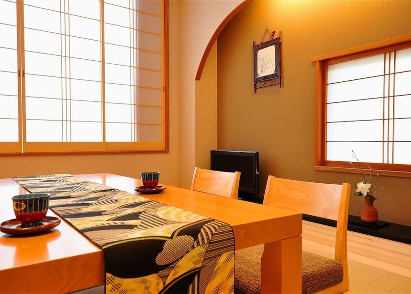 Tochigi Nasushiobara Room