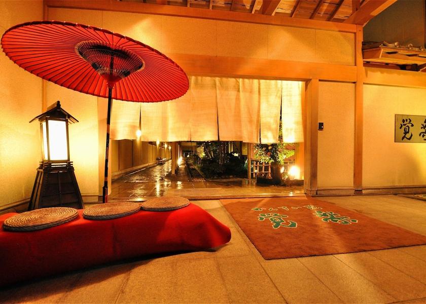 Tochigi Nasushiobara Interior Entrance