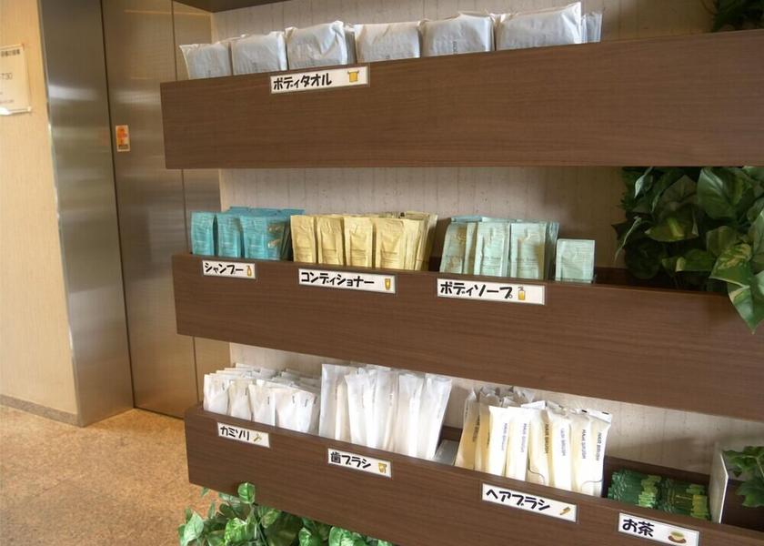 Shiga Nagahama Room amenity