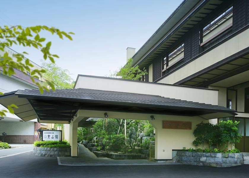 Yamagata Kaminoyama Exterior