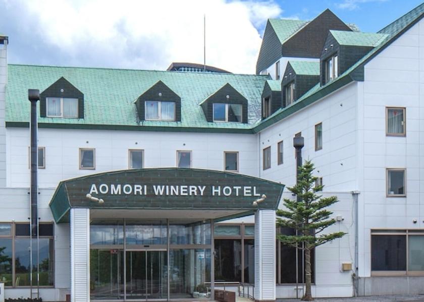 Aomori Owani Front of property