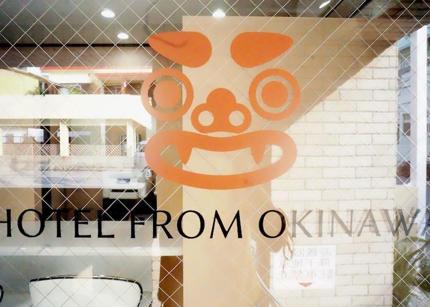 Okinawa (prefecture) Naha Interior Entrance