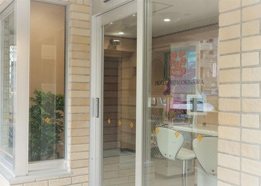 Okinawa (prefecture) Naha Exterior Detail