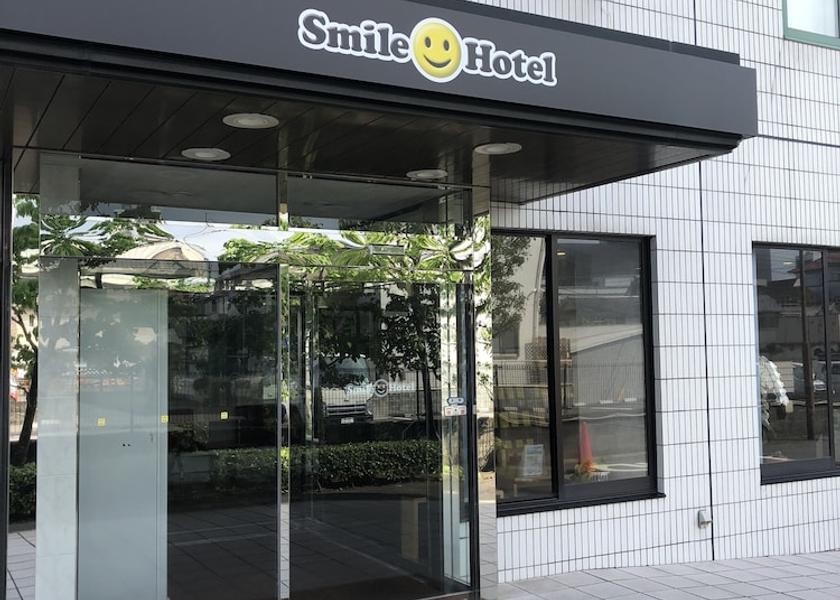 Oita Hita Entrance