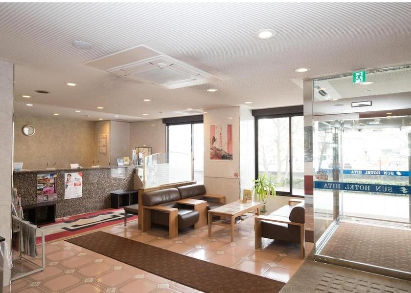 Oita Hita Lobby