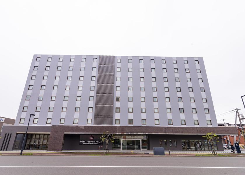 Hokkaido Chitose Exterior