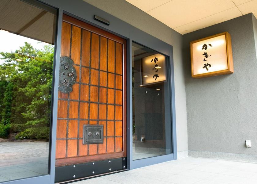 Shizuoka Minamiizu Property entrance