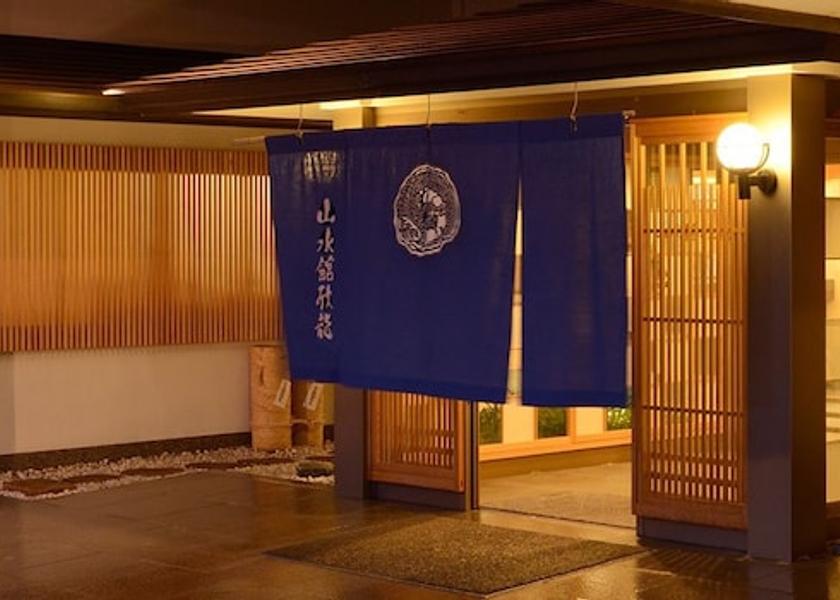 Shizuoka Hamamatsu Front of property