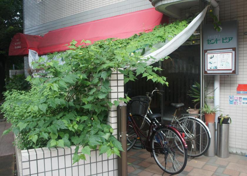 Tokyo Higashimurayama 
