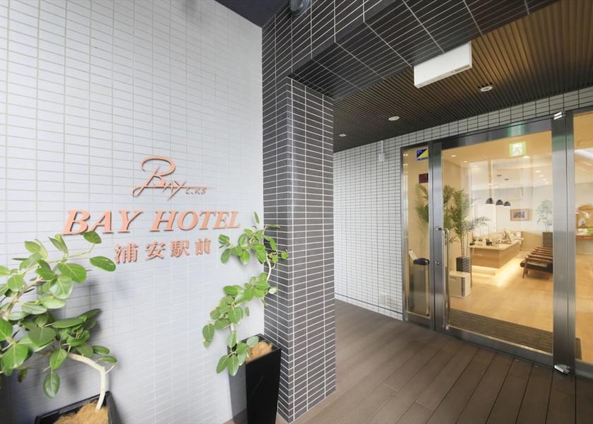 Chiba Urayasu Property entrance