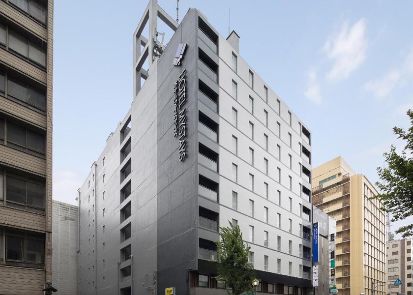 Aichi Nagoya Hotel
