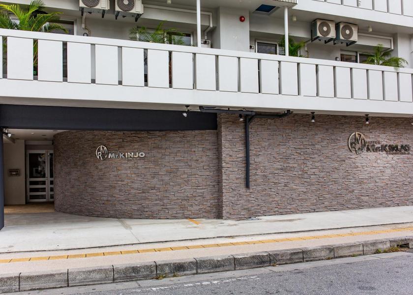 Okinawa Naha 