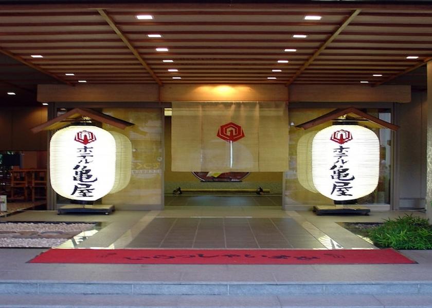 Miyagi Osaki Primary image