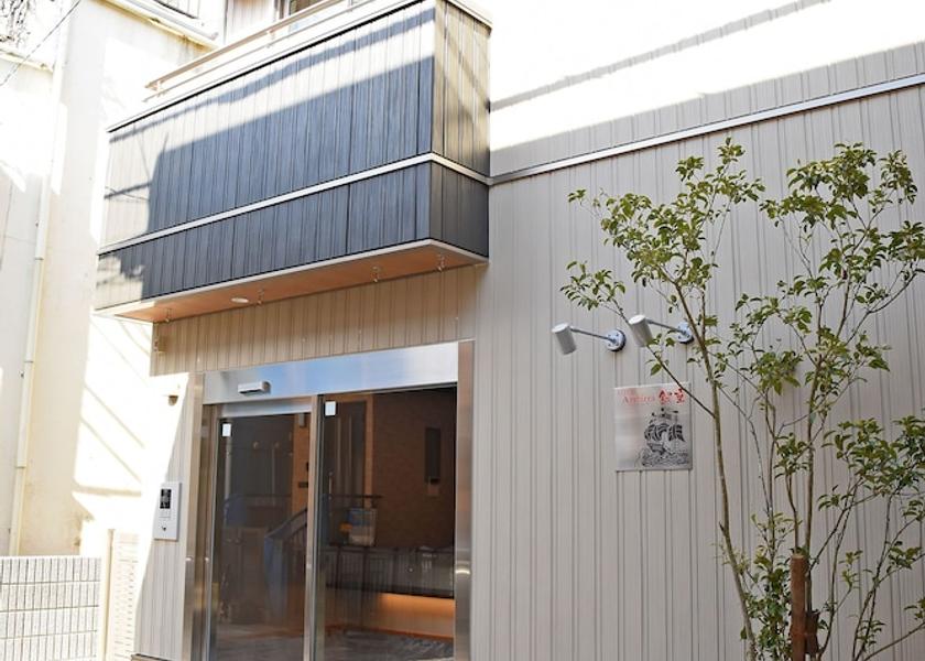 Nagasaki (prefecture) Nagasaki Facade