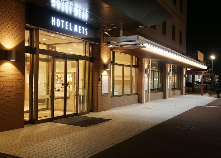Iwate Kitakami Front of property - evening/night