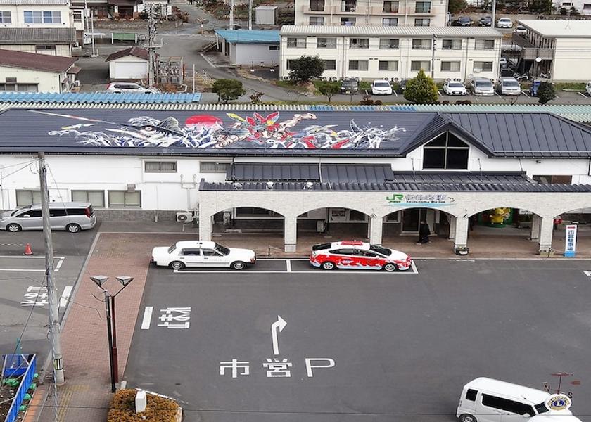 Miyagi Kesennuma Room