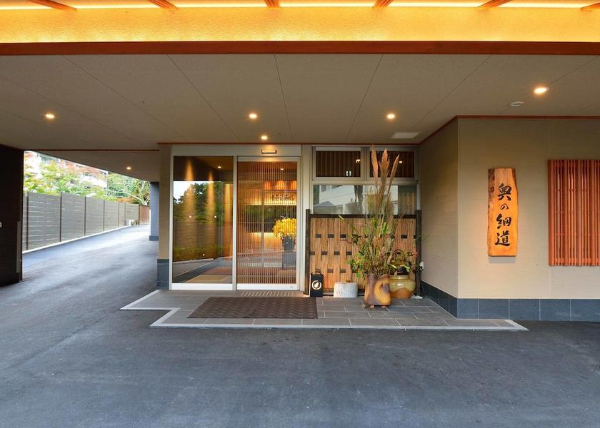 Hyogo Kobe Entrance