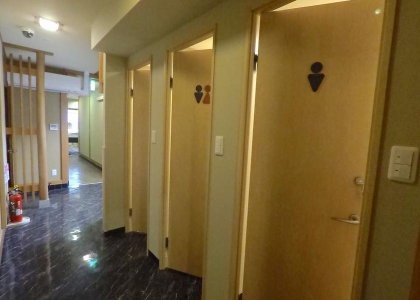 Chiba Narita Property amenity