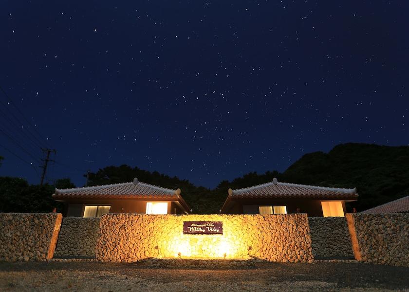 Okinawa (prefecture) Ishigaki Primary image