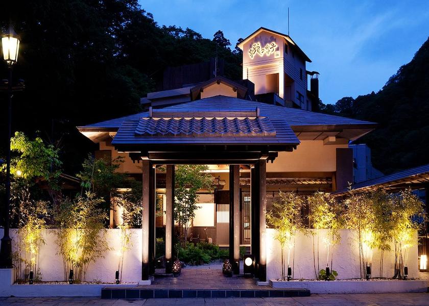 Fukushima Aizuwakamatsu Entrance