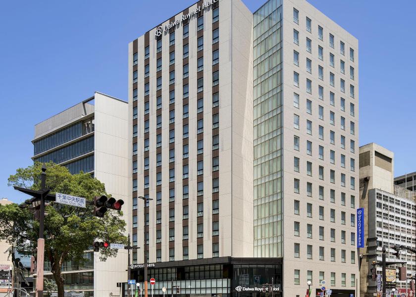 Chiba Chiba Hotel Exterior