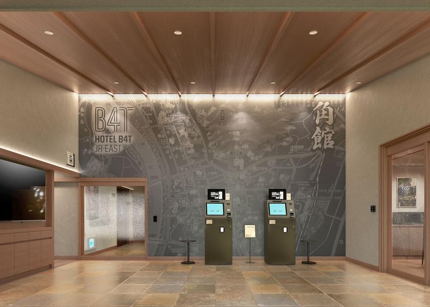 Akita Senboku Lobby