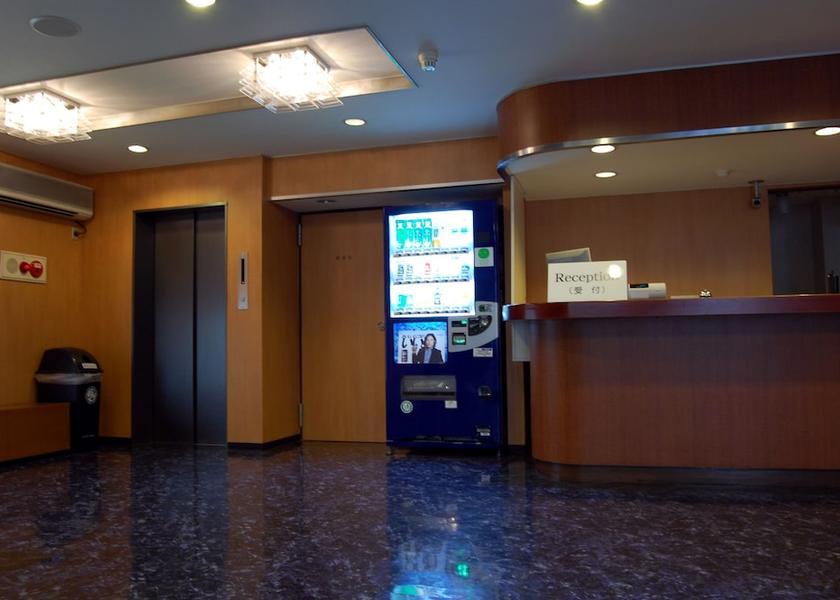 Fukuoka Chikushino Reception