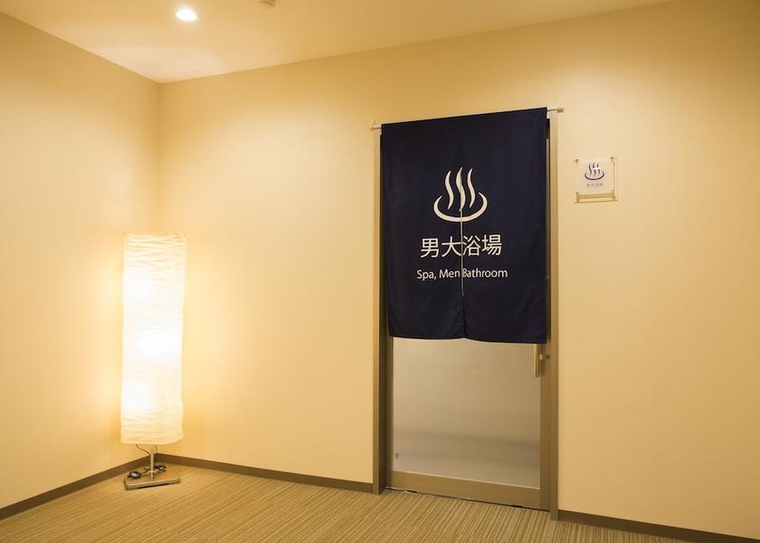 Yamanashi Yamanakako Property amenity