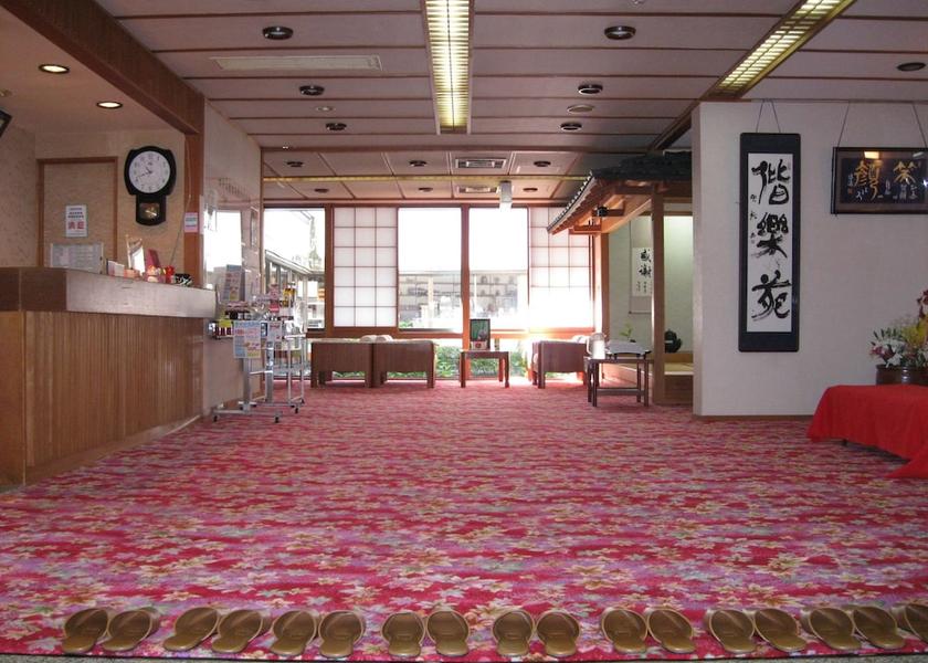 Iwate Shizukuishi Lobby