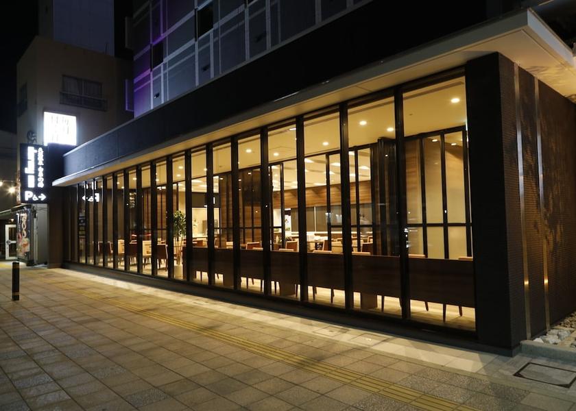 Oita Oita Front of property