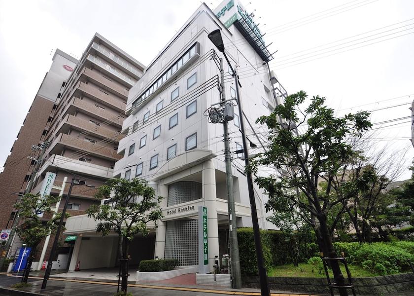 Hyogo Nishinomiya Front of property