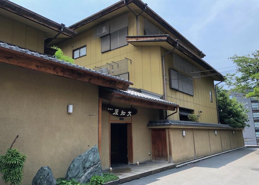 Ehime (prefecture) Matsuyama Exterior Detail