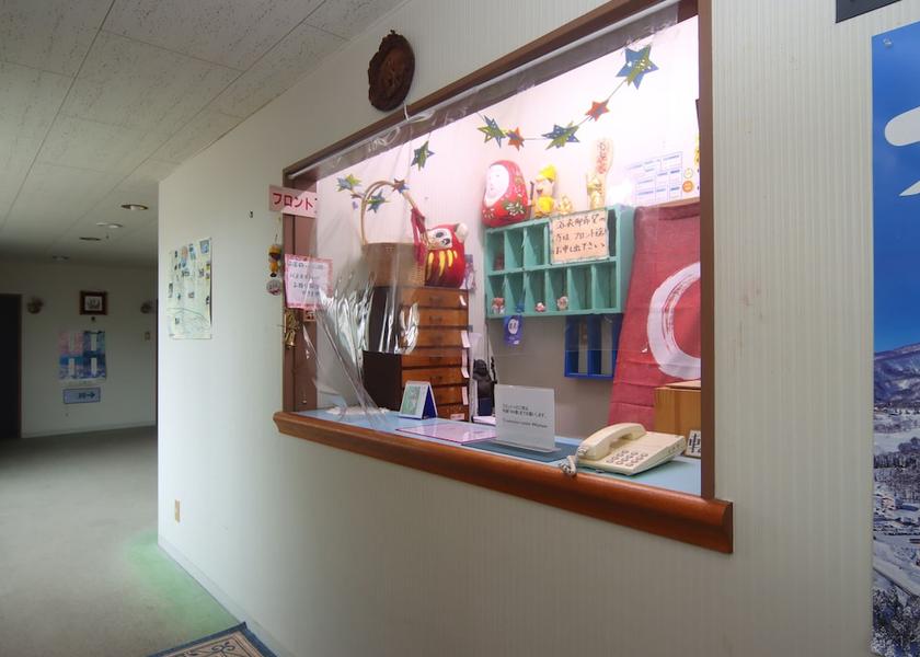 Niigata Myoko Reception