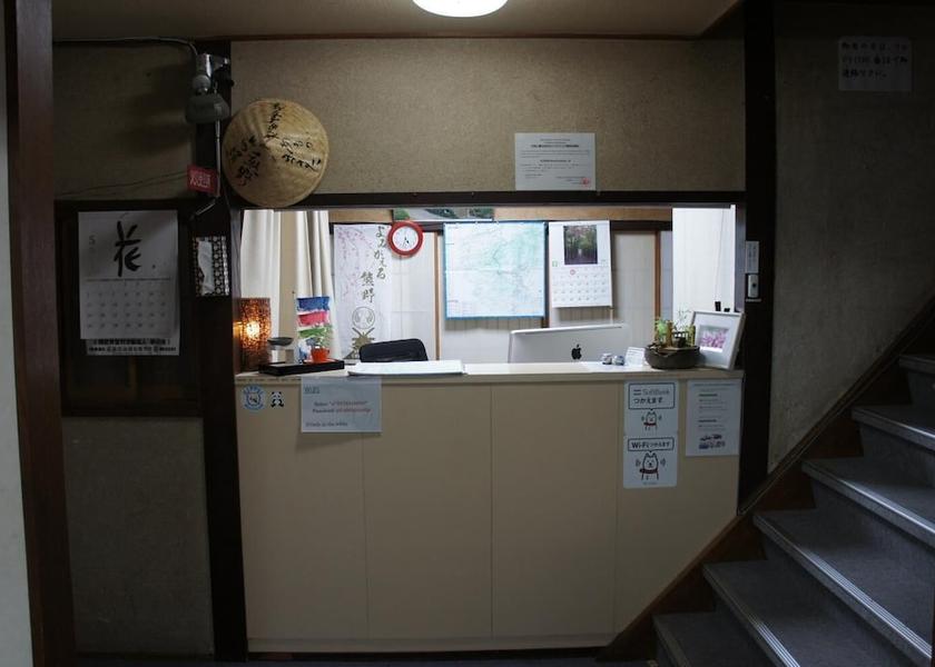 Wakayama Tanabe Lobby