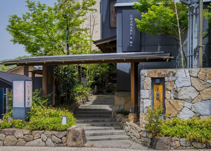 Ehime Matsuyama Exterior detail