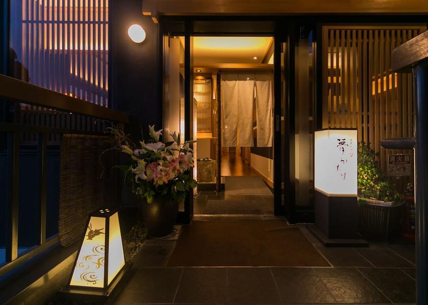 Ehime Matsuyama Restaurant