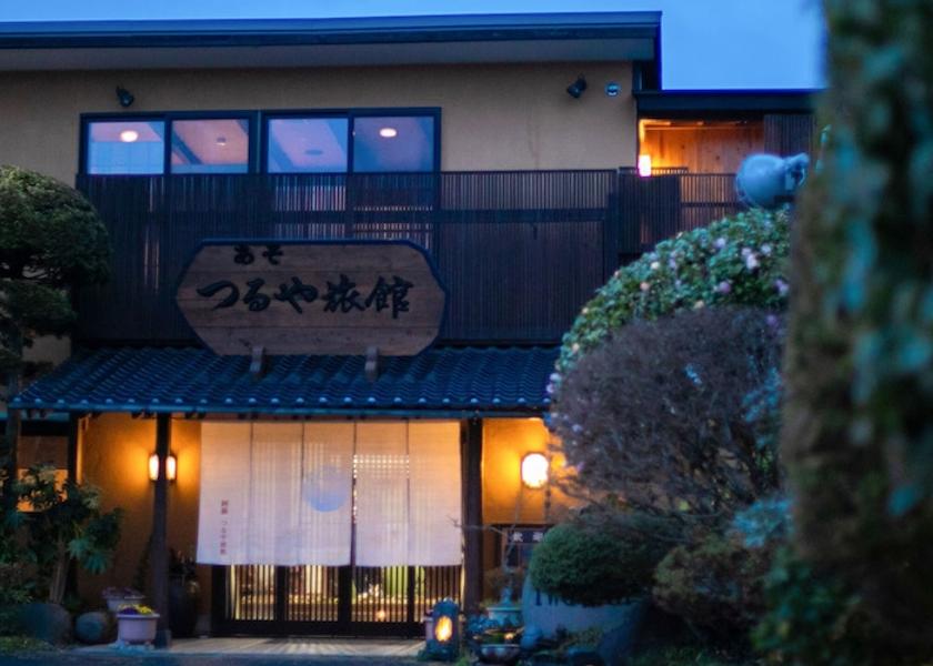 Kumamoto Aso Exterior Detail