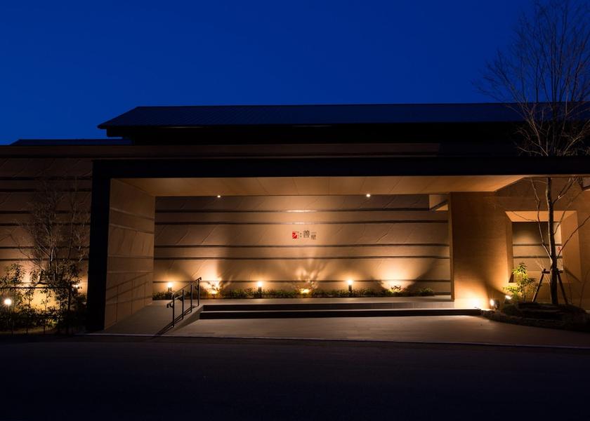Kumamoto Yamaga Facade