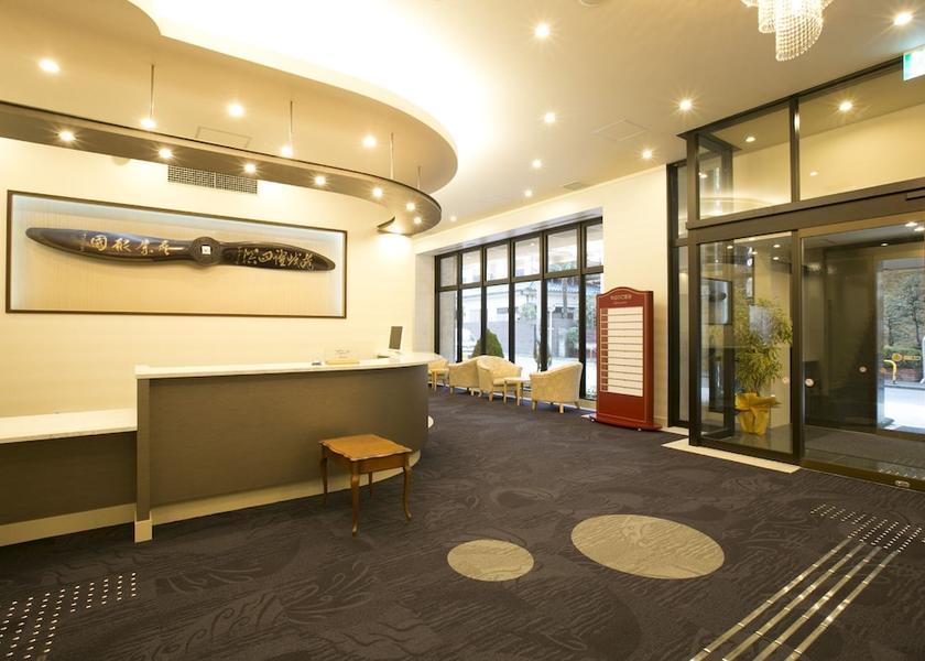 Kanagawa Kawasaki Reception