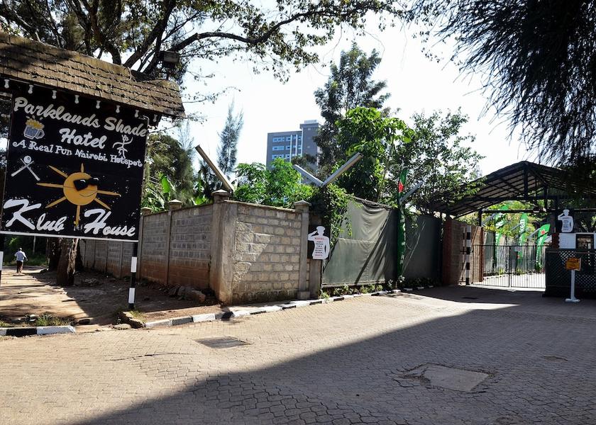 Nairobi County Nairobi Interior entrance