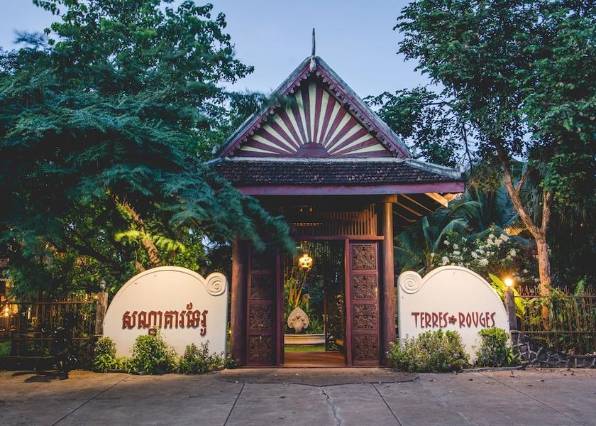 Ratanakiri Ban Lung Property entrance