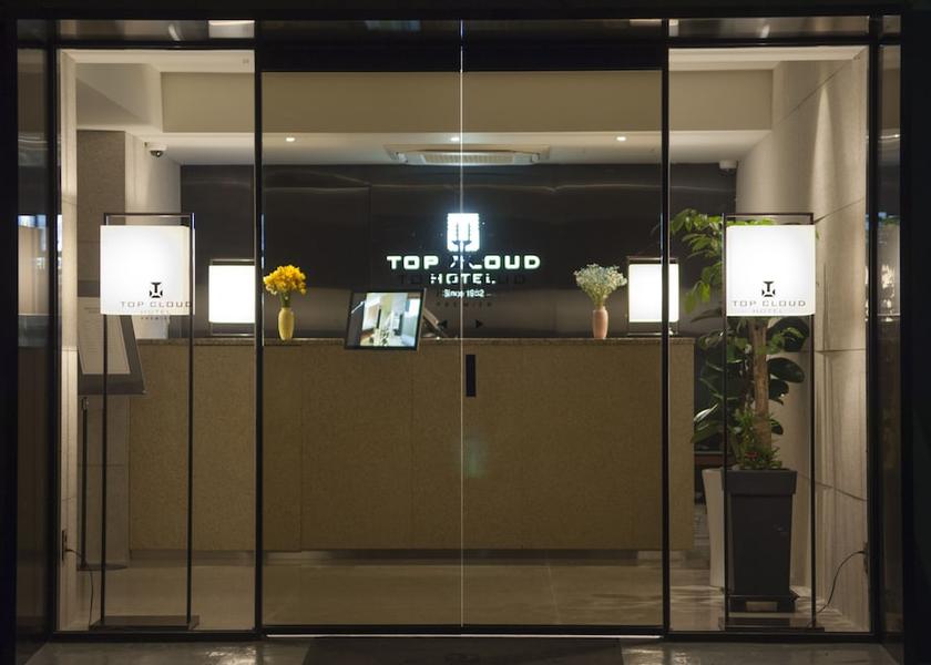  Gwangju Interior