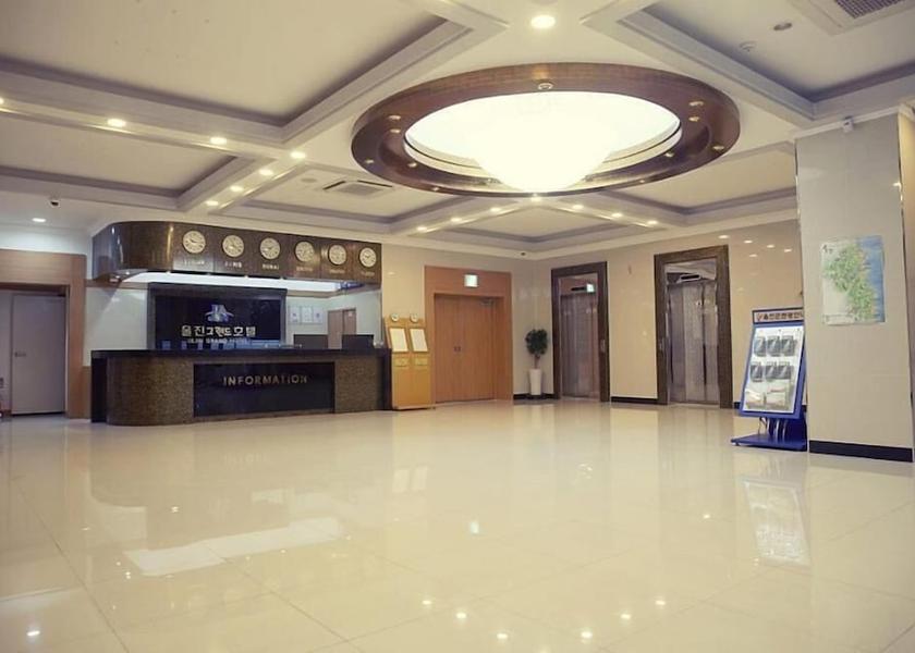 North Gyeongsang Uljin Lobby