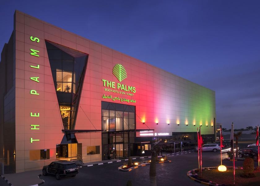  Salwa Entrance