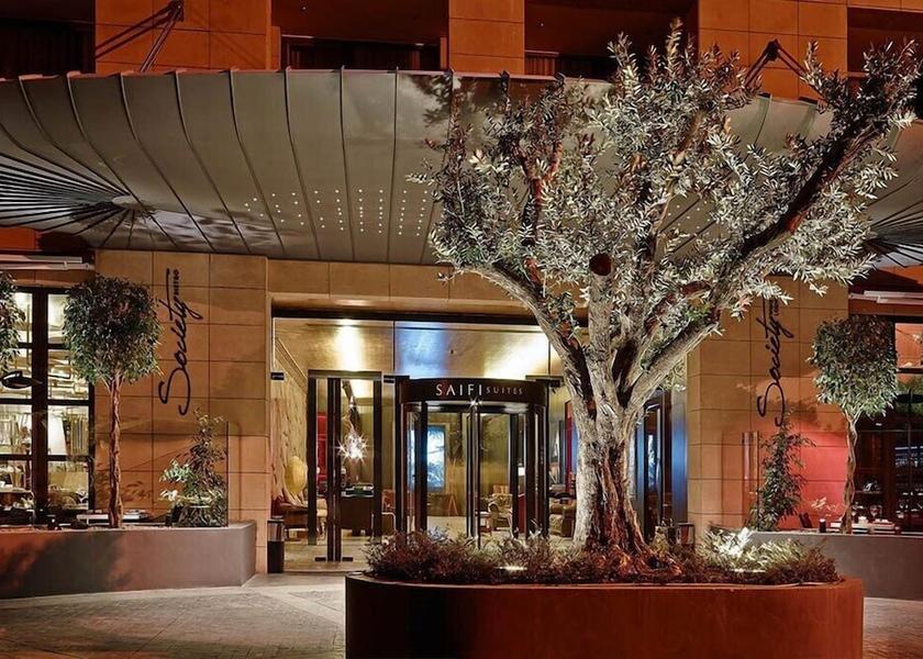  Beirut Front of property